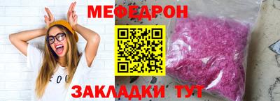кокаин перу Кимры