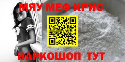 марихуана Кинель