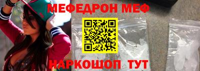 кокаин перу Кимры