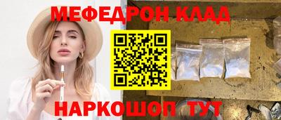 марихуана Кинель