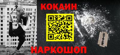 марихуана Кинель