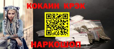мескалин Кингисепп