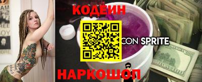 дживик Конаково