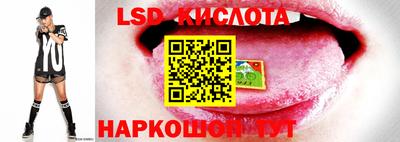 кокаин перу Кимры
