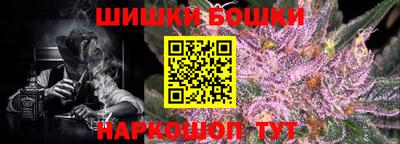 кокаин перу Кимры