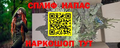 мескалин Кингисепп