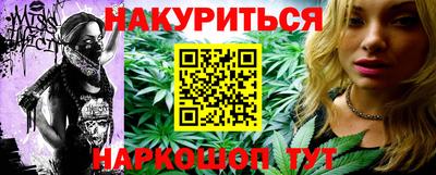 кокаин перу Кимры