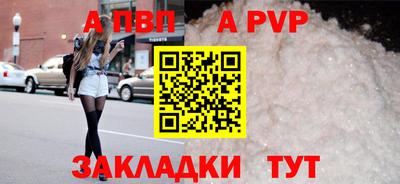 кокаин перу Кимры