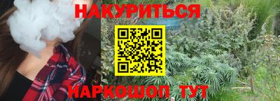 кокаин перу Кимры