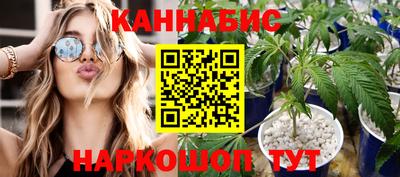 кокаин перу Коммунар