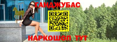 кокаин перу Кимры