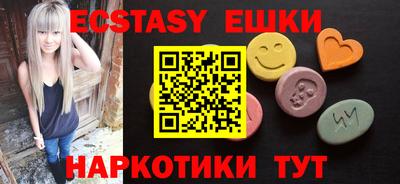 кокаин перу Кимры