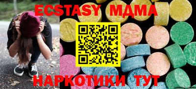 кокаин перу Кимры