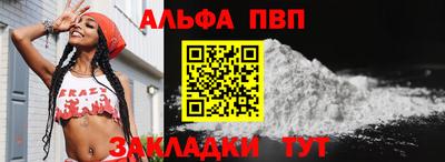 мескалин Кингисепп