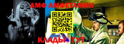 кокаин перу Кимры