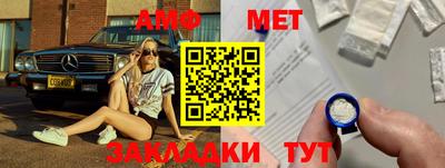 мескалин Кингисепп
