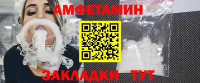 мескалин Кингисепп