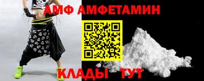 мескалин Кингисепп