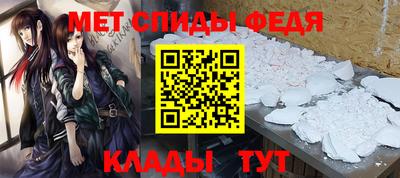 кокаин перу Коммунар
