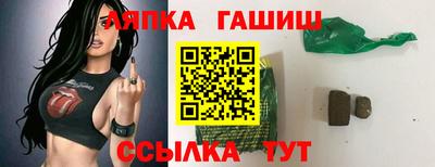 мескалин Кингисепп