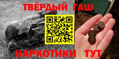 кокаин перу Кимры