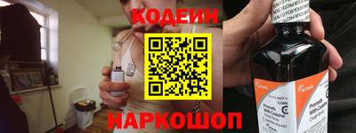 кокаин перу Кимры