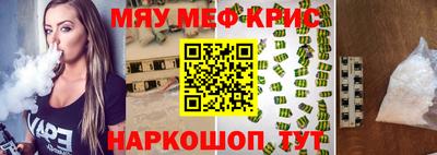 марихуана Кинель