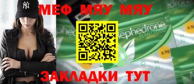 марихуана Кинель
